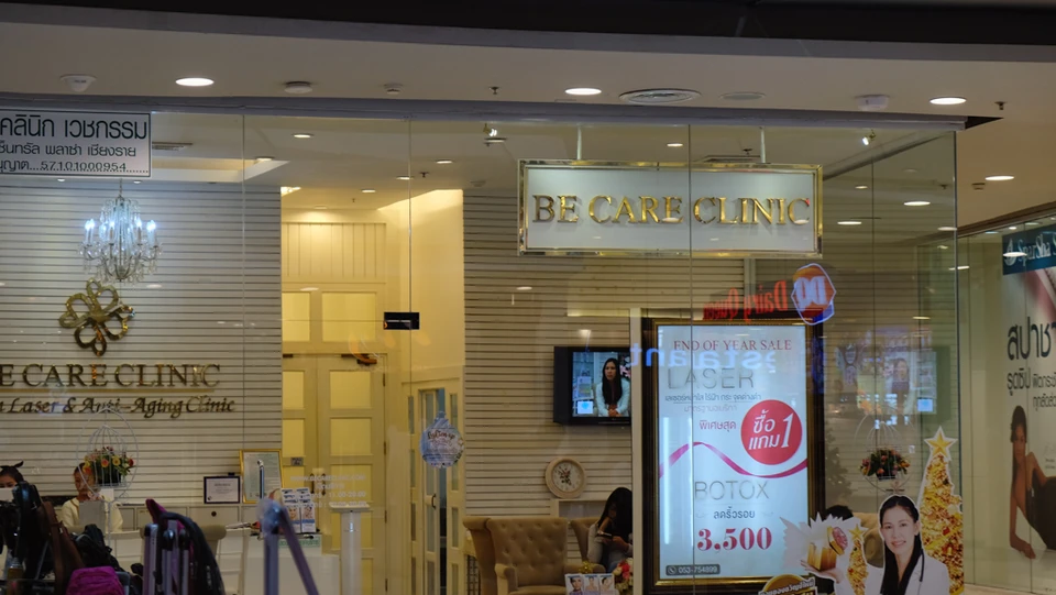 Be Care Clinic