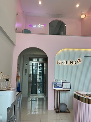 IG Clinic ไอจีคลินิก สาขาอ่อนนุช