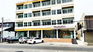 Nutsalin Clinic ณัฐสลิลคลินิก นครสวรรค์