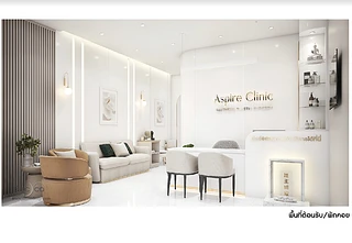 Aspire Clinic คลินิกศัลยกรรมตกแต่งหมอณัฐพงศ์