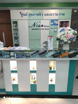 Nisa SkinClinic ฟิวเลอร์ โบท็อก เลเซอร์ สิว ฝ้า กระ เมโสหน้าใส ลดน้ำหนัก