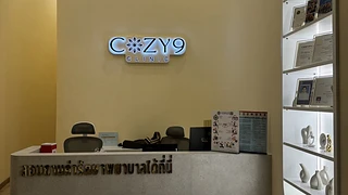 COZY9 Clinic - โคซี่ไนน์ คลินิก