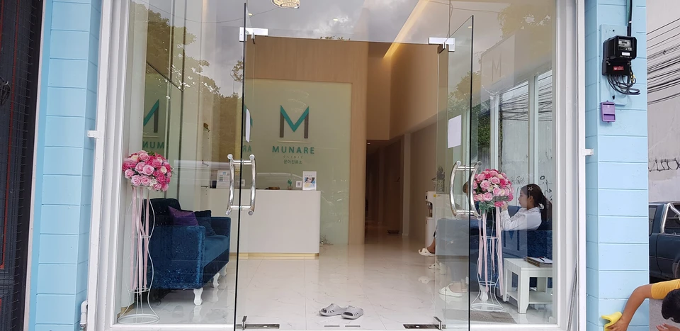 Munare Clinic (สาขา เชียงใหม่)