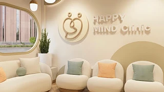 แฮปปี้มายด์คลินิกเฉพาะทางด้านเวชกรรมจิตเวช เชียงใหม่ (Happy Mind Mental Health Clinic)