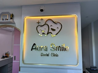 Aura smile dental clinic คลินิกทันตกรรมออร่าสไมล์ กระบี่