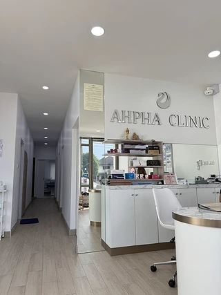 อาภาคลินิก AHPHA Clinic