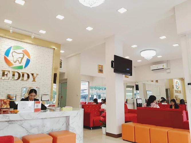 REDDY Dental Clinic