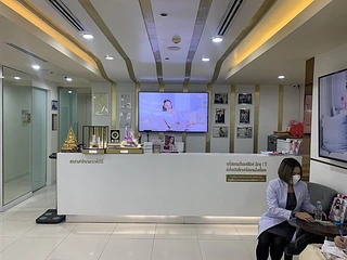 THE KLINIQUE Central Ladprao - เดอะคลีนิกค์ เซ็นทรัลลาดพร้าว