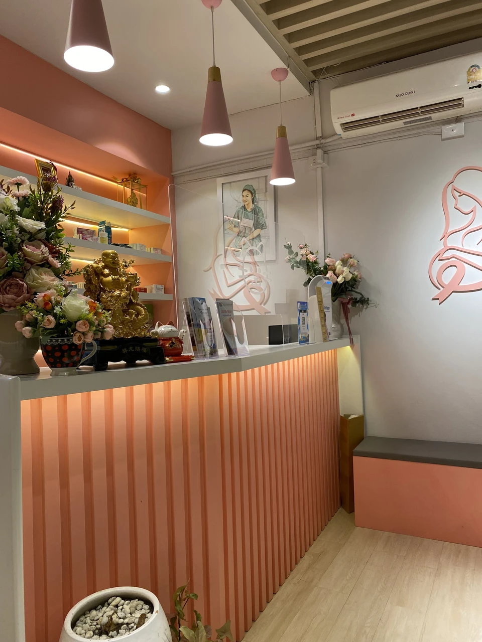 Pedrada Clinic - คลินิกสูตินรีเวช หมอเพชรดา