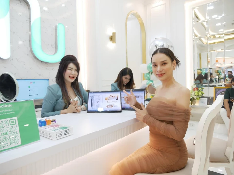 U like Clinic สาขา ฟิวเจอร์พาร์ค รังสิต (ยูไลก์ คลินิก) ชั้น 1 (ติดกับโซนRobinson)ตรงข้ามร้านMezzo Coffee