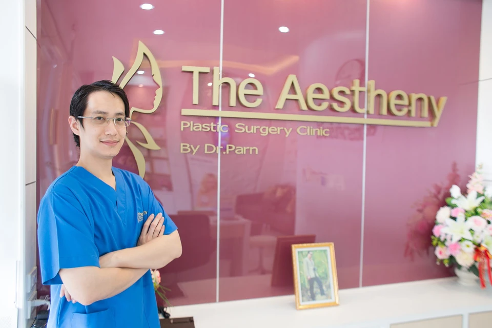 The Aestheny Clinic by Dr. Parn - คลินิก หมอป่าน ศัลยกรรมตกแต่ง