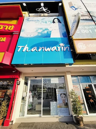 ​ Thanwarin Aesthetic Clinic ธัญวรินทร์ คลินิก