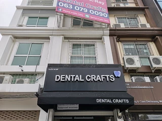 Dental Craft Clinic