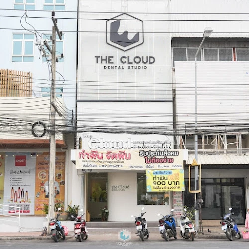 The cloud dental studio - จัดฟัน invisalign วีเนียร์ รากเทียม ทำฟัน ขอนแก่น