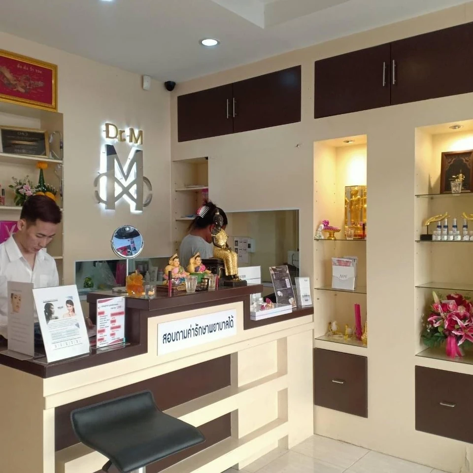 Dr.M Clinic สาขาปทุมทอง