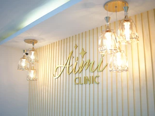 ไอมิคลินิก Aimi clinic