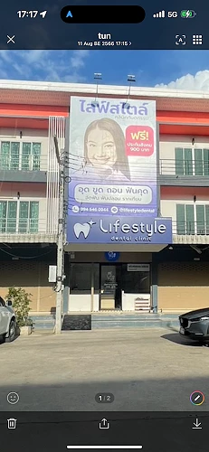 Lifestyle dental clinic