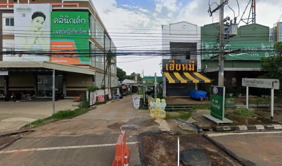 พรรณรายคลินิก