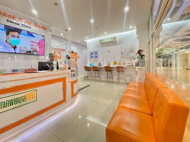 Bangkok New Smile Dental Clinic (Zeer Rangsit) - บางกอก นิว สไมล์ สาขาเซียร์ รังสิต