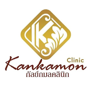 Kankamon clinic