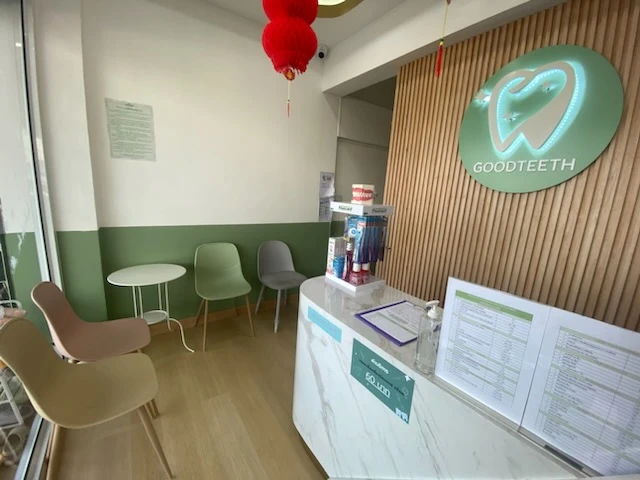 GoodTeeth Dental Clinic คลินิกทันตกรรมกู๊ดทีธ(คลินิกทำฟัน)