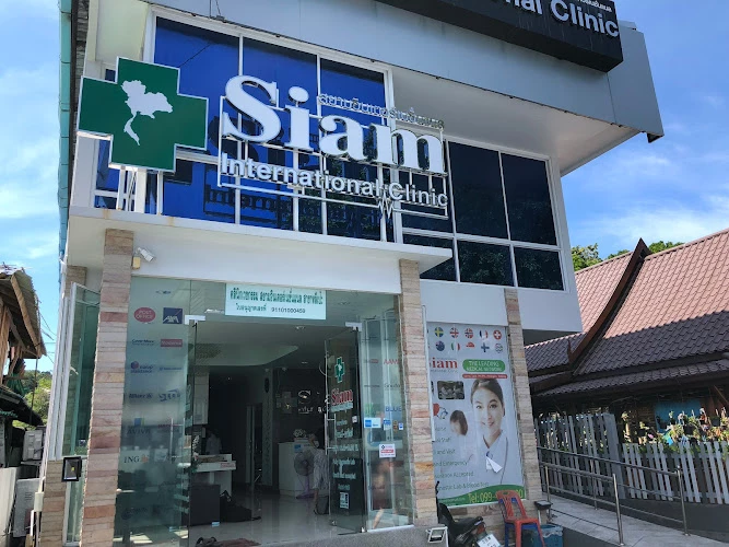 Siam International Clinic Koh Lipe