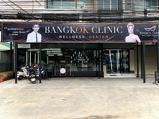 Bangkok Clinic เชียงใหม่ Wellness Center