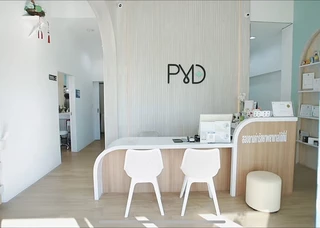 PMD clinic ผิวหนัง & กายภาพบำบัด I พีเอ็มดีคลินิก โดยหมออุ๊ก&หมอชาม