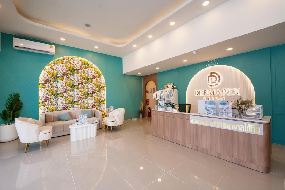 Dermapex Clinic (เดอมาเปกซ์ คลินิก)