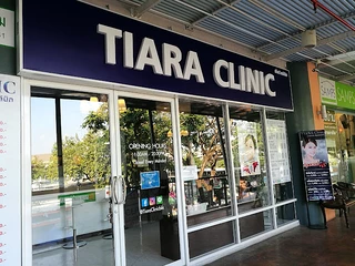 Tiara Clinic เทียร่าคลินิก คลินิกความงาม ลาดกระบัง