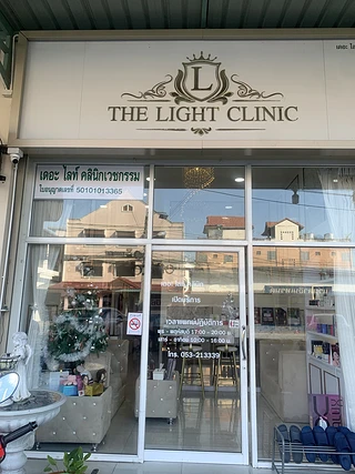 The Light Clinic - เดอะไลท์คลินิกเวชกรรม เชียงใหม่