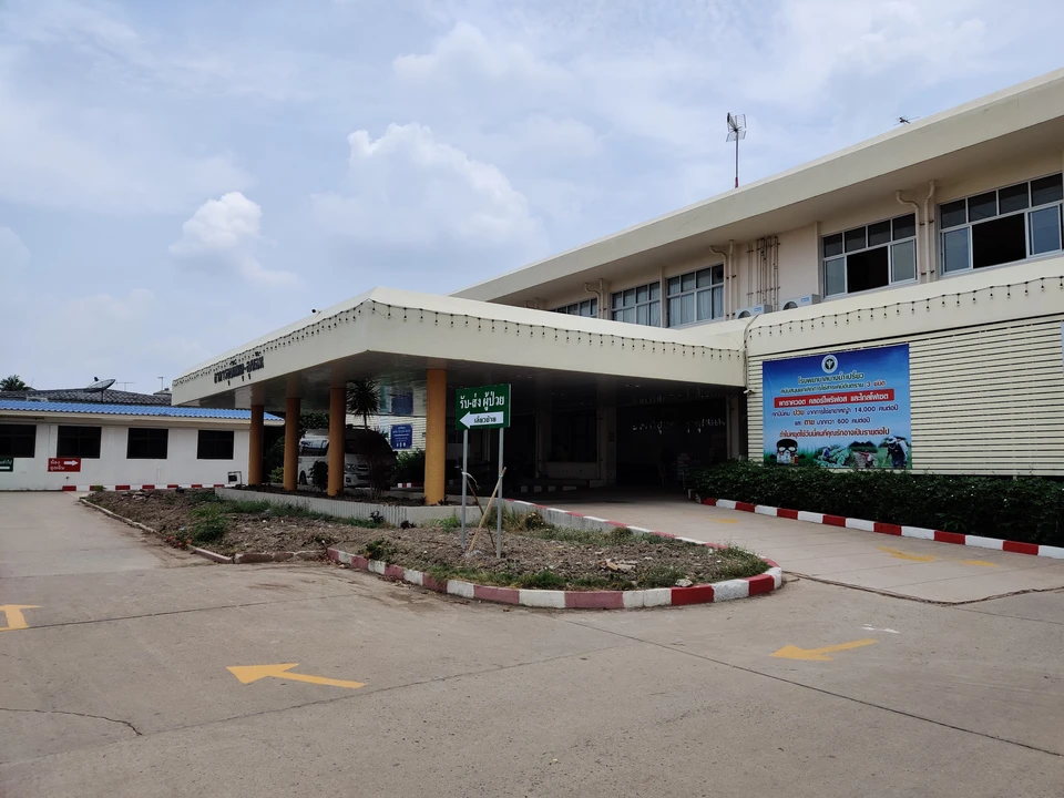 Bang Nam Priao Hospital