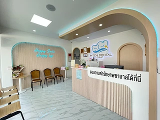 Pitch dental clinic - คลินิกทันตกรรมพิช