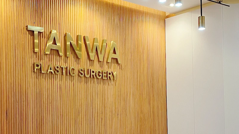 TANWA PLASTIC SURGERY