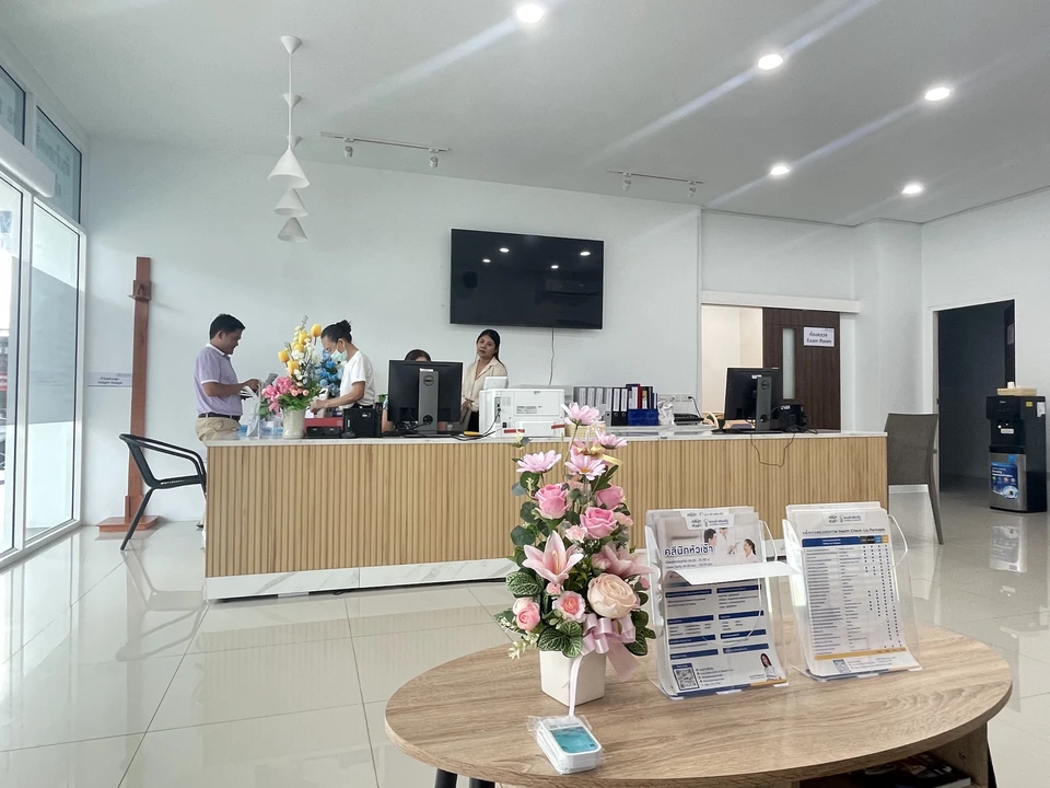 สหคลินิกธนบุรี เสริมรัฐ เมืองภูเก็ต (Thonburi Sermrath Clinic Phuket)