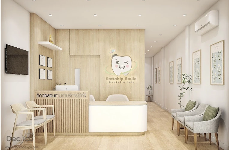 Sattahip Smile Dental Clinic