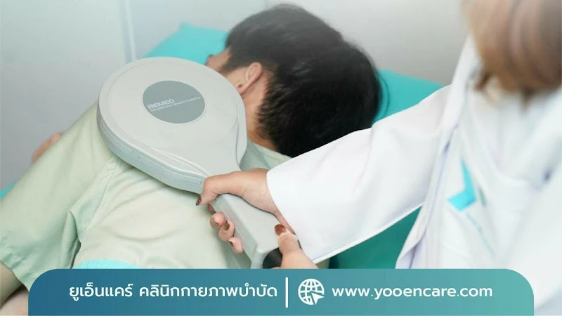 Yoo En Care เชียงใหม่