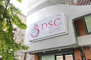 DSC Clinic สาขารัชโยธิน