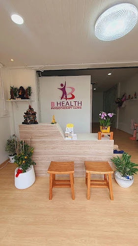 บี เฮลธ์ คลินิกกายภาพบำบัด สาขาโคกกลอย พังงา (B HEALTH Physiotherapy Clinic Khokkloi Phang-nga)