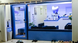 คลินิกทันตกรรม บลูทูธ ปราจีนบุรี Bluetooth Dental Clinic.