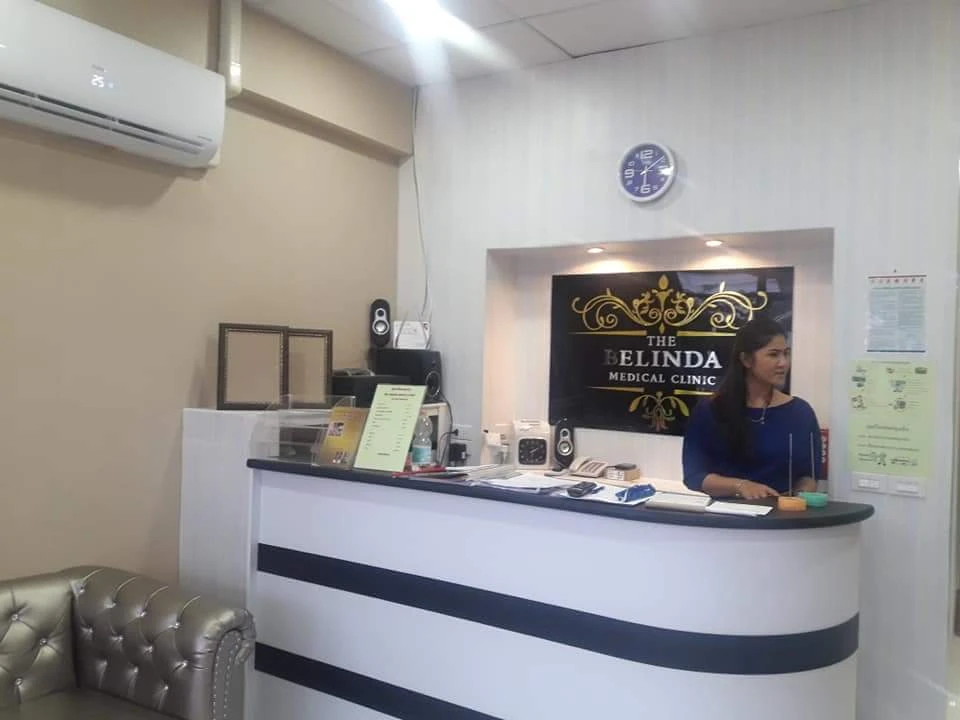 The Belinda Medical Clinic (สาขา2)