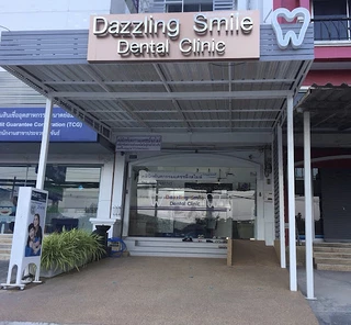 dentist : Dazzling Smile Dental Clinic