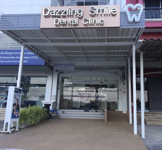 dentist : Dazzling Smile Dental Clinic