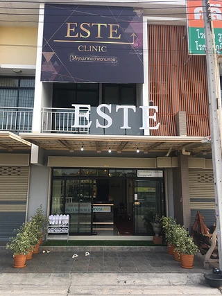 ESTE Clinic rayong เอสเต้ คลินิก ระยอง