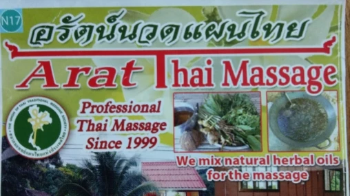 Arat Thai Massage