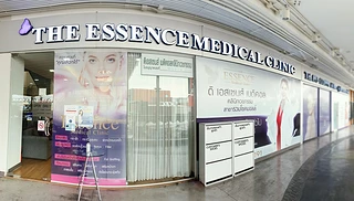 The Essence Medical Clinic สาขารวมโชคมอลล์