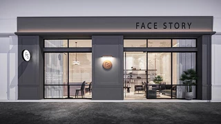 Face Story Clinic อุดรธานี | เฟส สตอรี่ คลินิก อุดรธานี