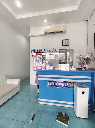 White Smile Dental Clinic