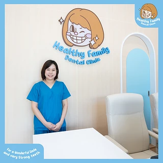 Healthy Family Dental Clinic