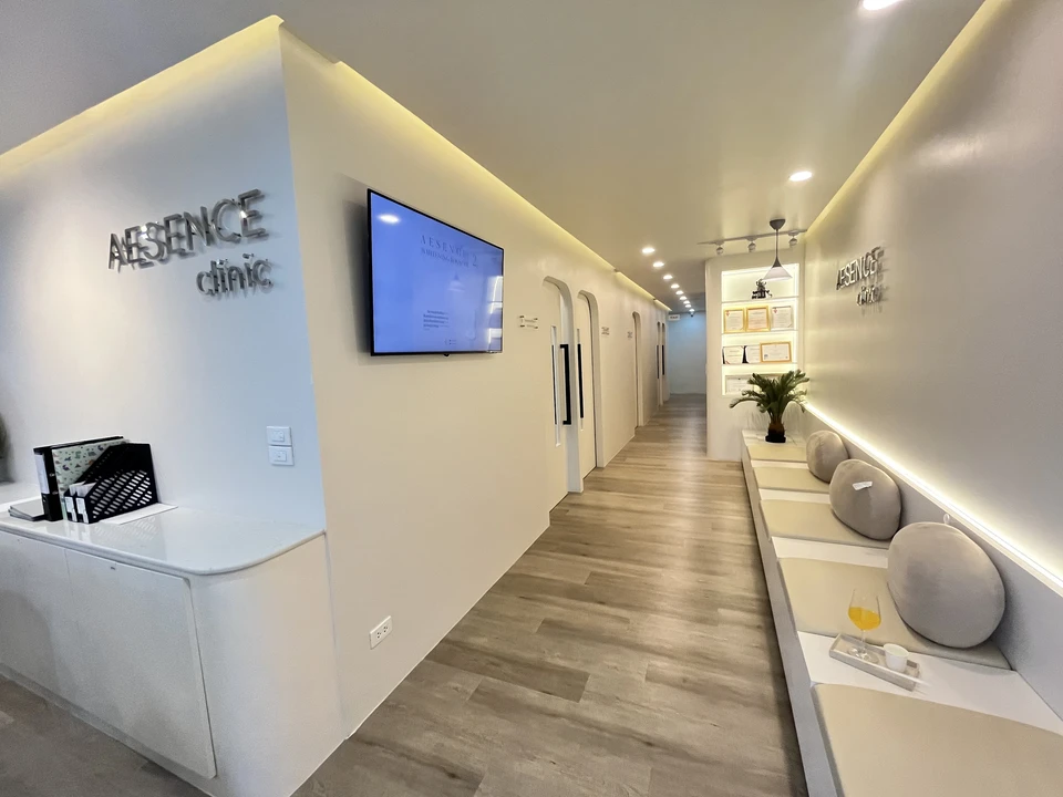 Aesence clinic | เอสเซนส์ คลินิก ขอนแก่น (ฟิลเลอร์ โบทอกซ์ ร้อยไหม ปรับรูปหน้า)